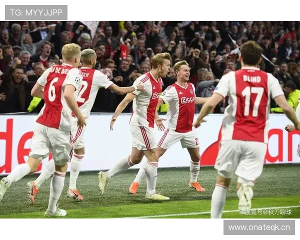 阿贾克斯欧战表现持续低迷：对球队竞争格局形成关键制约