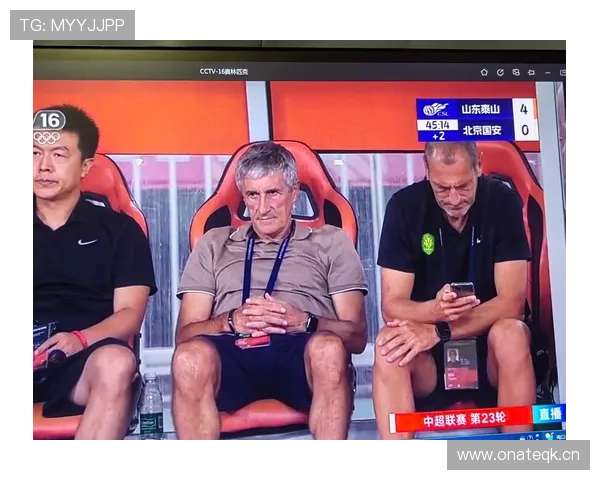 国安攻防转换失衡加剧,防守漏洞成比进攻乏力更致命隐患 国安攻防转换失衡加剧,防守漏洞成比进攻乏力更致命隐患