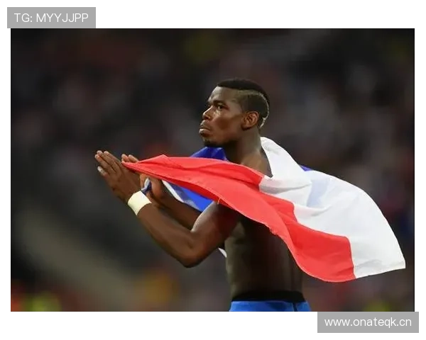 博格巴与坎特中场贡献偏移及传球体系分化趋势