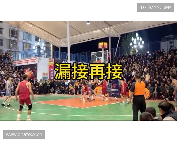 什么是篮球比赛中的“两次运球”违例判罚？