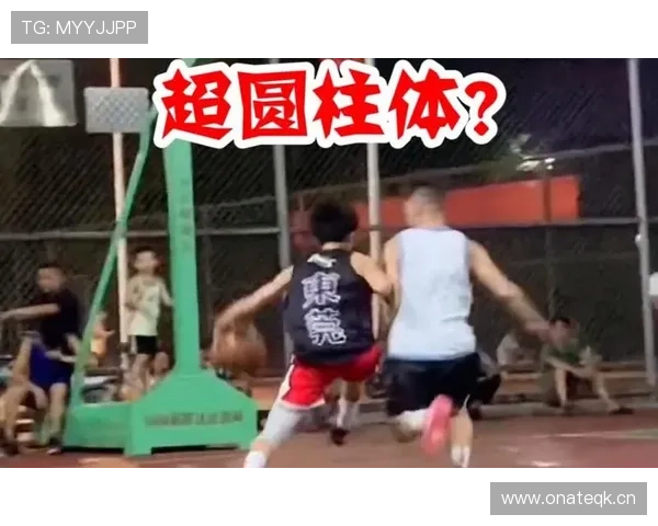 投篮犯规怎么判？规则解析与判罚标准
