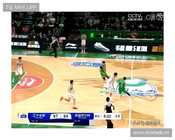 篮球规则：解读什么是回场违例，何时会判罚？